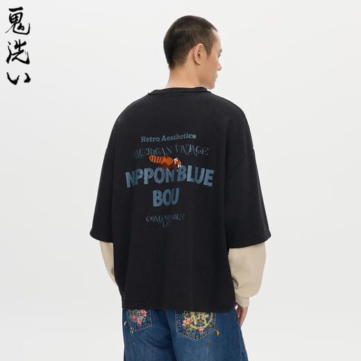 ONIARAI/鬼洗25秋冬棒小熊猫洗褪毛边假两件套头卫衣男式 N240156 商品图0