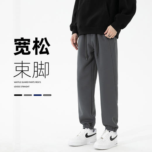 【厚实保暖】罗蒙秋冬款男士休闲裤束脚版型舒适潮搭宽松时尚腰部抽绳设计长裤子 商品图2