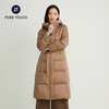 pure touch冬季女士羽绒服连帽长款外套白鸭绒修身时尚加厚上衣新 商品缩略图3