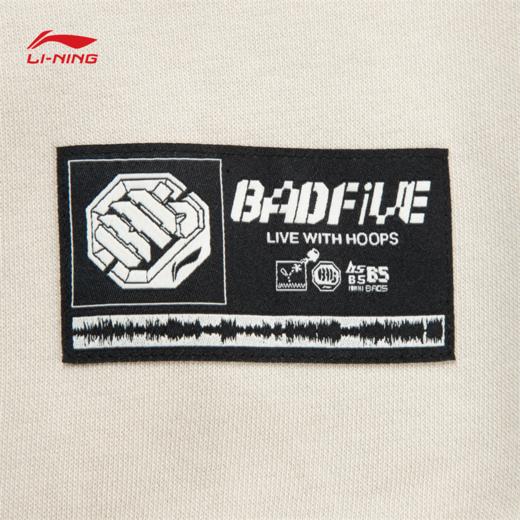 李宁反伍BADFIVE男子加绒保暖宽松套头卫衣AWDV879 商品图6