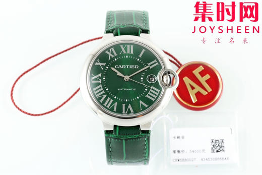 AF卡地亚蓝气球系列 蓝气球40系列男款 新尺寸40mm 罗马面 绿盘 男士腕表 商品图0