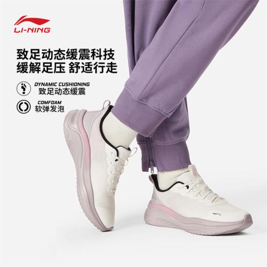 李宁SOFT GO 2 WMS 都市履行家女子柔软舒适潮流休闲鞋AGLV064 商品图1
