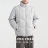 【立领全包裹保暖羽绒服】墨麦客男装立领全包裹保暖羽绒服男2025冬款绗缝男士羽绒服88781. 商品缩略图1