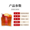 贵州红酸汤（红油酸）80g*5【GY】 商品缩略图2