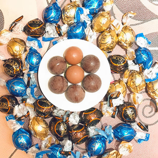 【新品上新】卡卡尼榛仁夹心黑巧克力制品分享装150g/045551   精制进口软心巧克力  给你不一样的风味 商品图1