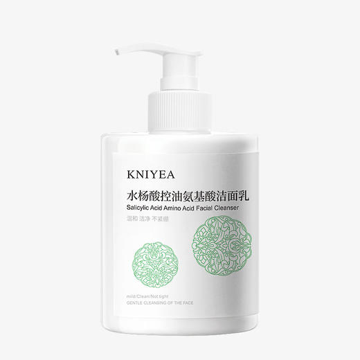 【代发】水杨酸氨基酸洗面奶深层清洁泡沫清爽控油小样洁面奶 商品图4