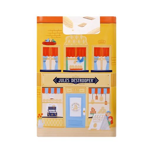 【礼想心动】茱莉斯·迪尔乔普 什锦曲奇礼盒（佛兰芒街景中号）200g 商品图0