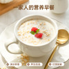 好麦多 高纤燕麦片 1000g 商品缩略图4