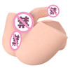 漫渺人妖皇后双性倒模阴茎阴道阳具美臀成人情趣用品同志gay女同男同跨境厂家 商品缩略图11
