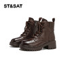 【保暖绒里】星期六潮酷百搭厚底粗跟马丁靴SSD4116T6P 商品缩略图7