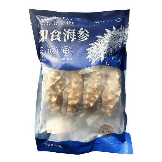 【北京卫视专享】辽宁大连国标二级密刺海参250g（30~40头)  500g（60~85头)礼盒装  即食海参500g/袋（8-10头） 500g/袋（12-16头） 商品图6
