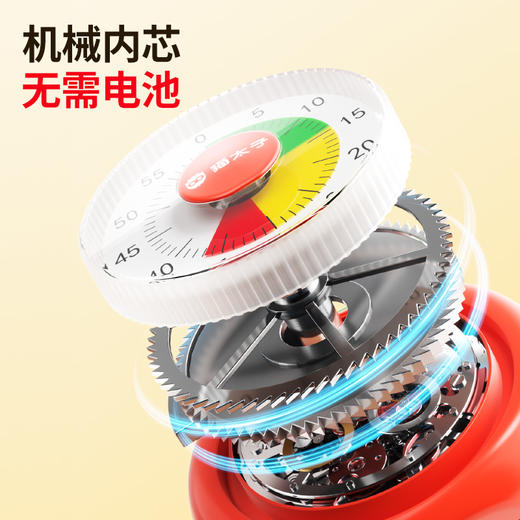 猫太子番茄计时器，可视化彩屏，无需电池 商品图2