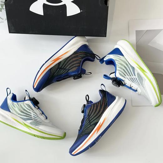 【直降400元】安德玛休闲运动户外鞋 BOA旋钮鞋儿童鞋（亲子款） 商品图3