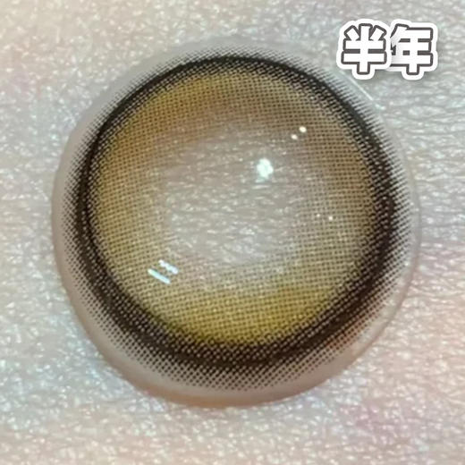 #Sunset Brown 小金条 棕色 14.2mm【1片装】舒适推荐 / 半年抛 商品图2