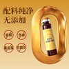 会员专属仲景蛹虫草氨基酸口服液 专业增强免疫力 商品缩略图2