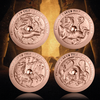 【新品】四神瓦当纪念币！全套四枚！ 商品缩略图0