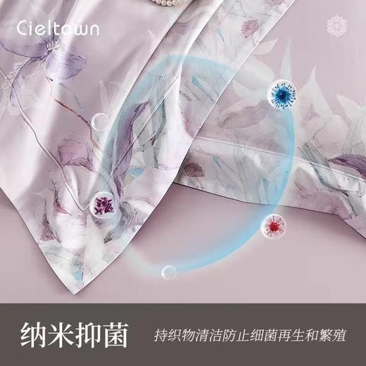 4楼Eubelle欧蓓 Cieltown夏尔小镇纯棉亲肤四件套 彩寝系列黎 吊牌价：1299-1399元 活动价：1169-1259元 商品图3