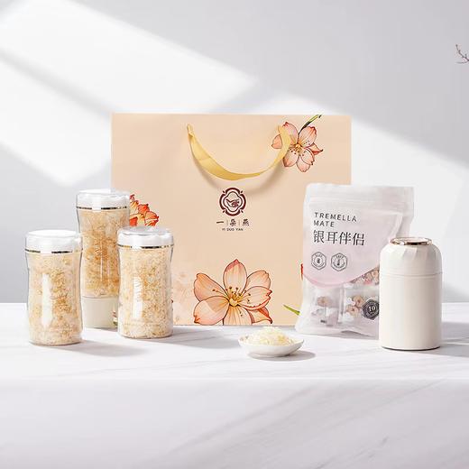 一朵燕有机本草银耳 | 天然有机认证 一瓶一码！ 12味中草药培育 银耳多糖高达67.2% 免洗免泡 商品图2