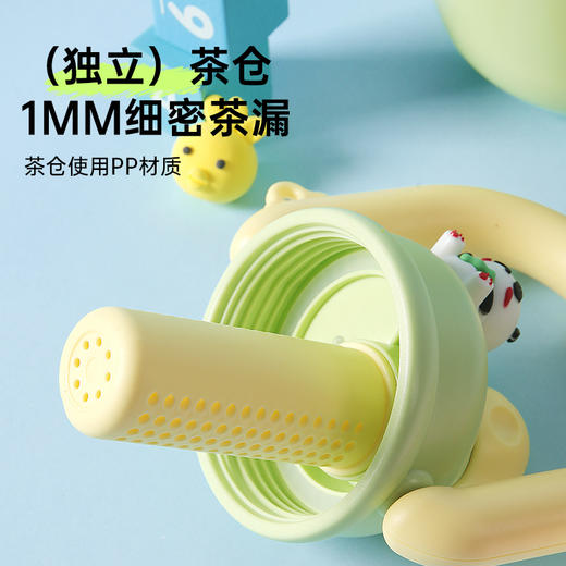 熊猫拎拎壶保温杯 商品图4