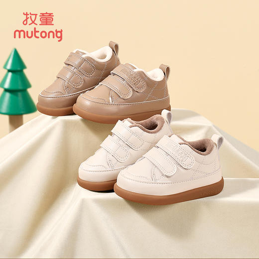牧童2025冬新款宝宝学步鞋软底防滑皮面小白鞋女童男童婴幼儿面包鞋 商品图5