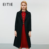 EITIE爱特爱冬新款气质翻领收腰显瘦高级感毛呢大衣8014710 商品缩略图1