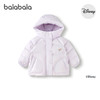 【迪士尼IP】巴拉巴拉balaOne童装女童羽绒服2025新款保暖外套甜 商品缩略图4