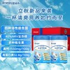 澳洲爱薇牛爱益佳 中老年奶粉 800g 商品缩略图6