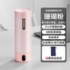 飞利浦（PHILIPS）烧水杯保温杯便携式烧水杯子旅行电加热水杯壶男女士实用礼物 /厨具 /水具 /保温杯 商品缩略图7