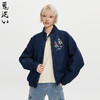 ONIARAI/鬼洗25秋冬泥棒蓝女款双鱼刺绣立领牛仔外套 N340238 商品缩略图0