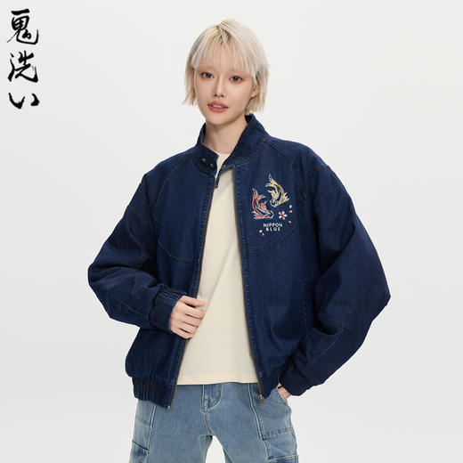 ONIARAI/鬼洗25秋冬泥棒蓝女款双鱼刺绣立领牛仔外套 N340238 商品图0