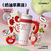 (包邮)花伴森bablov把手保温杯800/1250ml小霸fu桌面杯（四种颜色）） 商品缩略图3