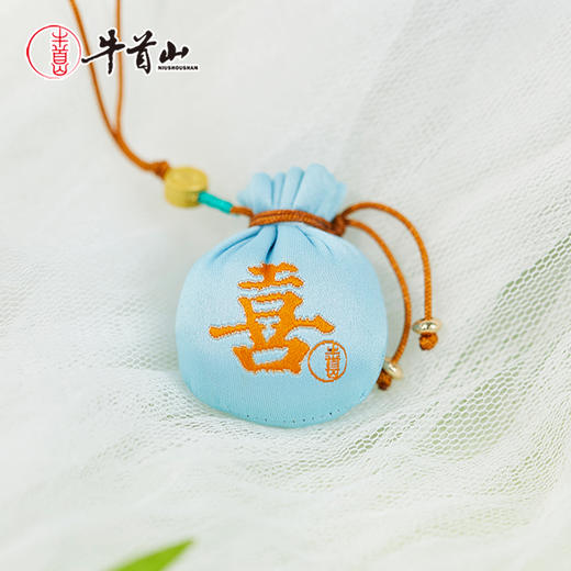 牛首山文创牛守万福之八瑞聚福香囊南京纪念品国风随身香包小挂件 商品图1