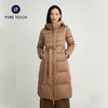 pure touch冬季女士羽绒服连帽长款外套白鸭绒修身时尚加厚上衣新 商品缩略图0