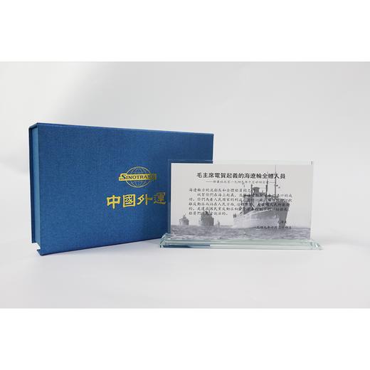 小运仓文创招商血脉海辽精神 复古钱币水晶内雕工艺摆台 商品图4