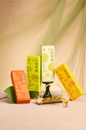 江南茶酥70g/盒/7玫 【地道杭州味】