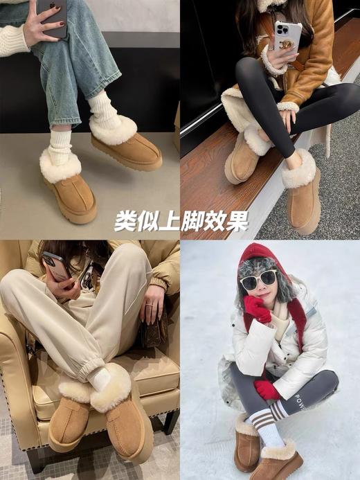 急推！389+！走泡菜国！暖暖の过冬！真皮加绒一脚蹬厚度雪地靴！ 商品图8