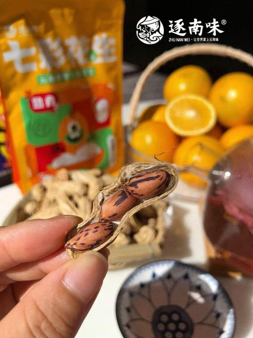 逐南味花生 商品图5