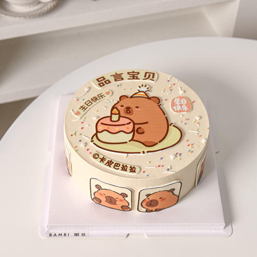卡皮巴拉丨蛋糕 商品图2