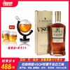 拉森帆船VSOP珍藏干邑白兰地 原产国：英国 酒精度：40度° 商品缩略图0