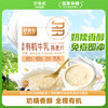 好麦多 有机亚麻籽燕麦麸皮420g*1+高原有机牛乳300g*1 商品缩略图7