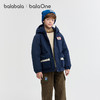 巴拉巴拉balaOne男童棉服儿童外套新款童装2025秋冬加绒发热保暖 商品缩略图2