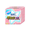 苏菲零敏肌-丝薄柔滑(无香型)20片卫生护垫（6934660534138） 商品缩略图0