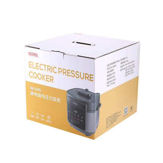 EHA-4565D 微电脑电压力饭煲 商品图6