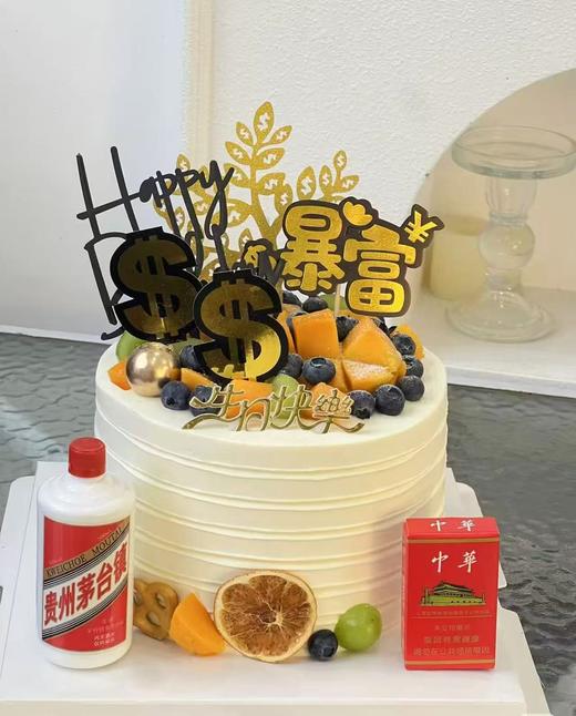 水果暴富蛋糕-1 商品图0