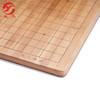 双元楠竹罐楠竹盘雅瓷围棋套装 商品缩略图2
