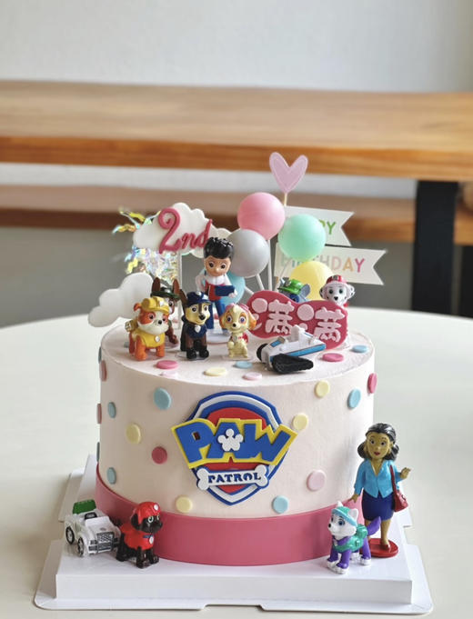 粉色波点汪汪队女孩生日蛋糕 商品图0