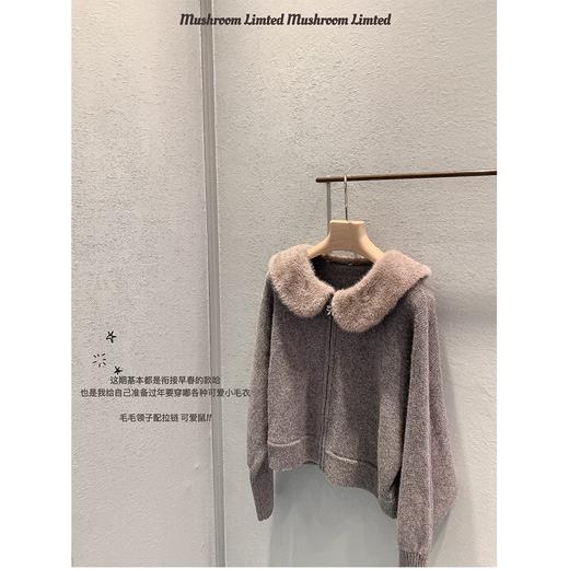 金蘑菇菇 招财热朗姆 新年毛衣 重工组 商品图3