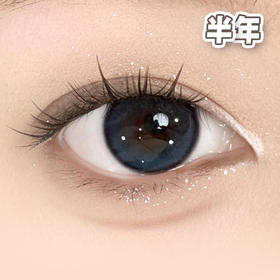 #Salt blue 章鱼团子 蓝色 14.2mm【1片装】舒适推荐 / 半年抛