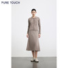 商场同款PURE TOUCH女装25冬新款羊毛针织长裙A字伞裙长款过膝裙 商品缩略图1