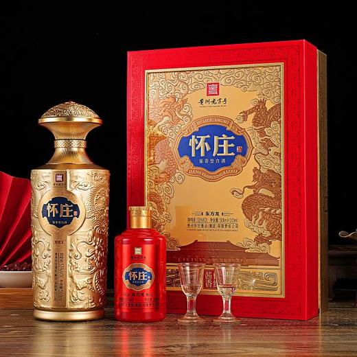 【赠酒杯+100ml体验装】怀庄酒·东方龙 | 53°酱香型白酒，500ml/500ml*4盒，原箱发货，礼盒包装 商品图5